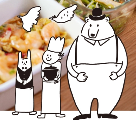 シェフの無添つくりおきのキャラクター